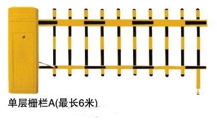 庆安县高端栅栏道闸